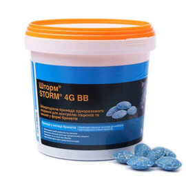 Родентицид Шторм 4 GM 0.005% BASF від 150 г, Фасовка: Проф упаковка 1 кг | Agriks
