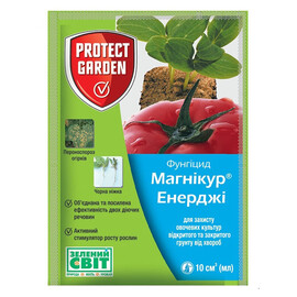 Фунгицид Магникур Энерджи (Превикур Энерджи) 840 SL Bayer от 10 мл, Фасовка: Мини упаковка 10 мл | Agriks