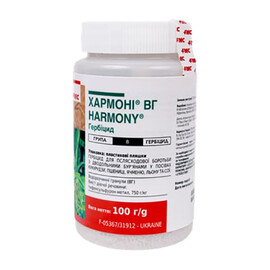 Гербицид Хармони 75 ВГ DuPont 100 г | Agriks