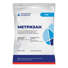 Гербіцид Метрізан Агрохімічні Технології 500 г, Фасовка: Проф упаковка 1 кг | Agriks