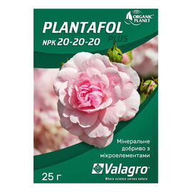 Удобрение Plantafol 20.20.20 Рост плодов 25 г | Agriks