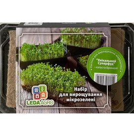 Набір для мікрозелені "Унікальний Суперфуд" (броколі) | Agriks