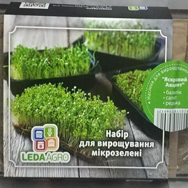 Набір для мікрозелені "Яскравий Акцент" (базилік, салат, редька) | Agriks