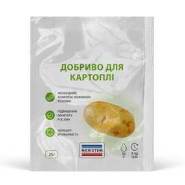 Удобрение для картофеля Meristem 25 г | Agriks