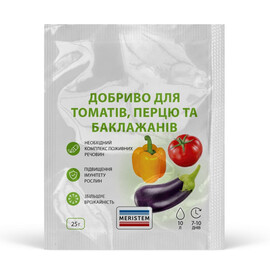 Удобрение для томатов, перца и баклажанов Meristem 25 г | Agriks