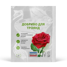 Удобрение для роз Meristem 25 г | Agriks