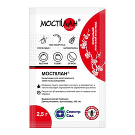 Инсектицид Моспилан ВП Summit Agro от 2,5 г, Фасовка: Мини упаковка 2,5 г | Agriks