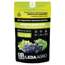Добриво Виноградний Бум NPK 20-20-20 Leda Agro 1 кг | Agriks