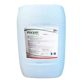 Гербіцид Росейт 36 РК Summit Agro 20 л | Agriks