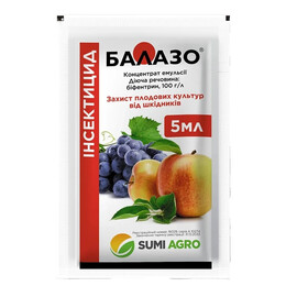 Инсектицид Балазо КЕ Summit Agro от 5 мл, Фасовка: Мини упаковка 5 мл | Agriks