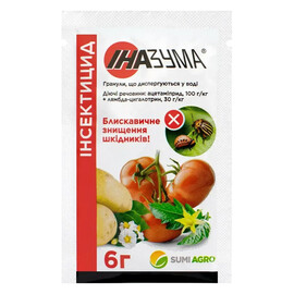 Инсектицид Иназума ВГ Summit Agro от 6 г, Фасовка: Мини упаковка 6 г | Agriks
