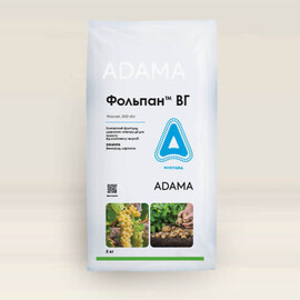 Фунгицид Фольпан 80 ВГ Adama 5 кг, Фасовка: Проф упаковка 5 кг | Agriks