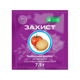 Фунгіцид Захист UKRAVIT від 7,5 г, Фасовка: Міні упаковка 7,5 г | Agriks