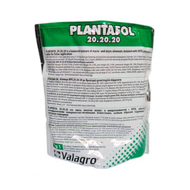 Минеральное удобрение Плантафол 20+20+20 Valagro от 1 кг, Фасовка: Проф упаковка 1 кг | Agriks