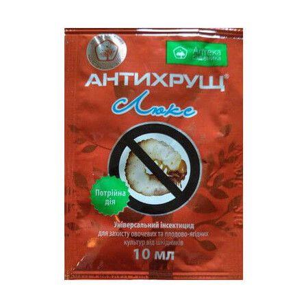 Инсектицид Антихрущ Люкс КС UKRAVIT от 10 мл, Фасовка: Мини упаковка 10 мл | Agriks