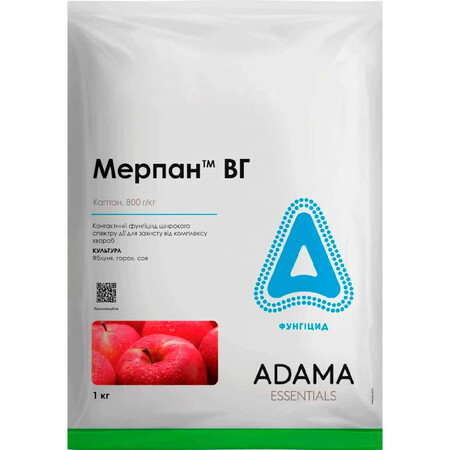 Фунгіцид Мерпан 80% ВГ Adama від 1 кг | Agriks