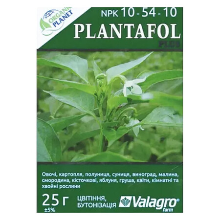 Удобрение Plantafol 10.54.10 Бутонизация и цветение 25 г | Agriks