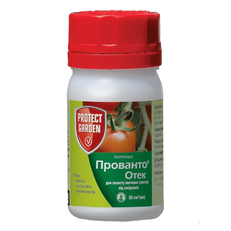 Инсектицид Прованто Отек (Протеус) 110 OD Bayer от 14 мл, Фасовка: Средняя упаковка 50 мл | Agriks