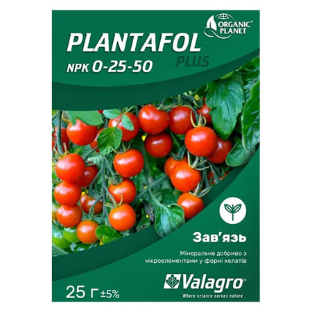 Удобрение Plantafol 0.25.50 Завязь 25 г | Agriks
