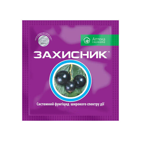Фунгіцид Захисник UKRAVIT від 30 мл, Фасовка: Середня  упаковка 30 мл | Agriks