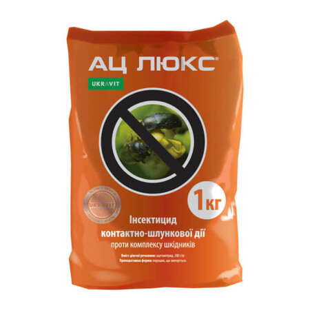 Інсектицид АЦ Люкс СП UKRAVIT 1 кг, Фасовка: Мішок 1 кг | Agriks