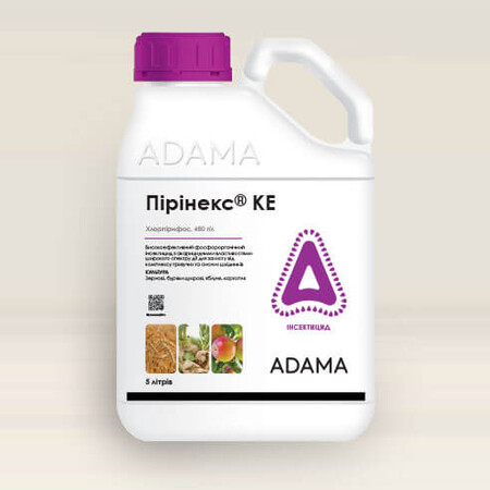 Инсектицид Пиринекс 48% КЕ Adama 5 л, Фасовка: Канистра 5 л | Agriks