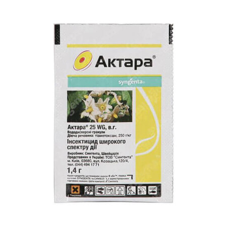 Інсектицид Актара 25WG Syngenta від 1,4 г, Фасовка: Міні упаковка 1,4 г | Agriks