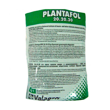 Мінеральне добриво Плантафол 20+20+20 Valagro від 250 г, Фасовка: Проф упаковка 5 кг | Agriks