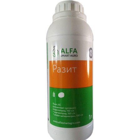 Инсектицид Разит КС Alfa Smart Agro 1 л | Agriks