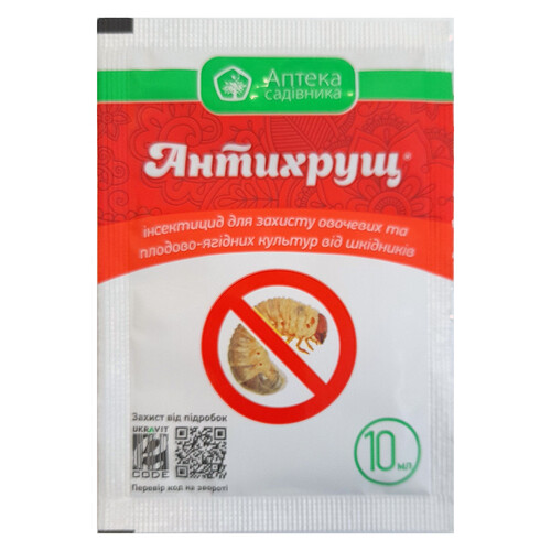 Протруйник Антихрущ КС UKRAVIT 10 мл, Фасовка: Міні упаковка 10 мл | Agriks