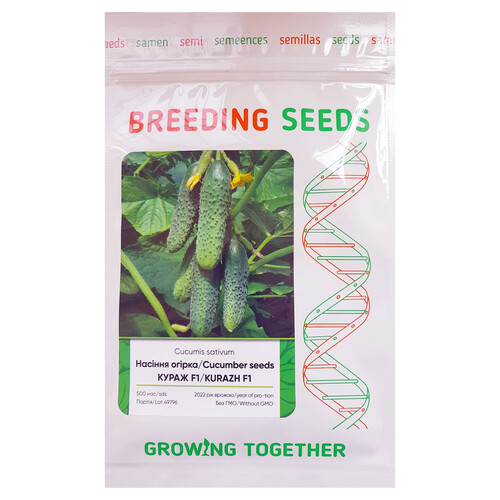 Насіння огірка Кураж F1 Breeding Seeds від 500 шт, Фасовка: Проф упаковка 500 шт | Agriks