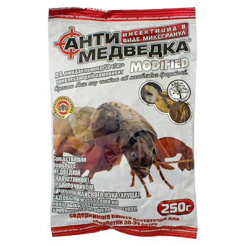 Инсектицид Антимедведка гранулы Агромакси от 120 г, Фасовка: Средняя упаковка 250 г | Agriks