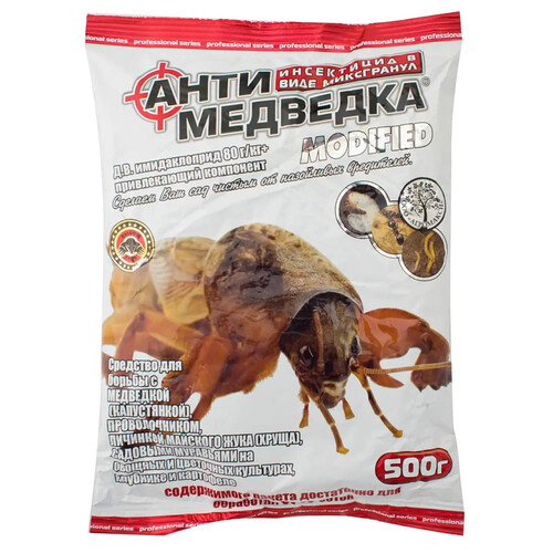 Инсектицид Антимедведка гранулы Агромакси от 120 г, Фасовка: Проф упаковка 500 г | Agriks