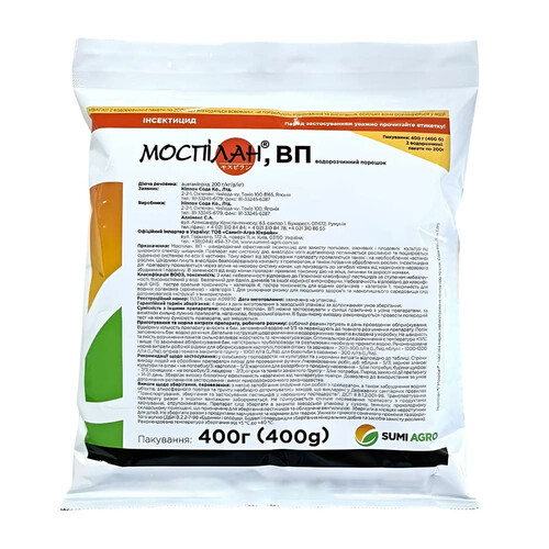 Инсектицид Моспилан ВП Summit Agro от 2,5 г, Фасовка: Проф упаковка 400 г | Agriks