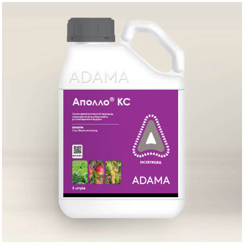 Инсектицид Аполло 50% КС Adama от 1 л, Фасовка: Канистра 5 л | Agriks