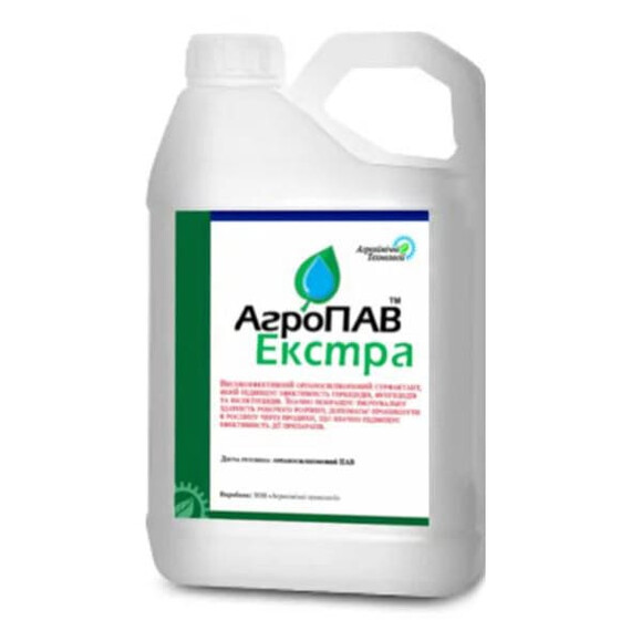 Ад'ювант Агропав Екстра Агрохімічні Технології 5 л, Фасовка: Каністра 5 л | Agriks