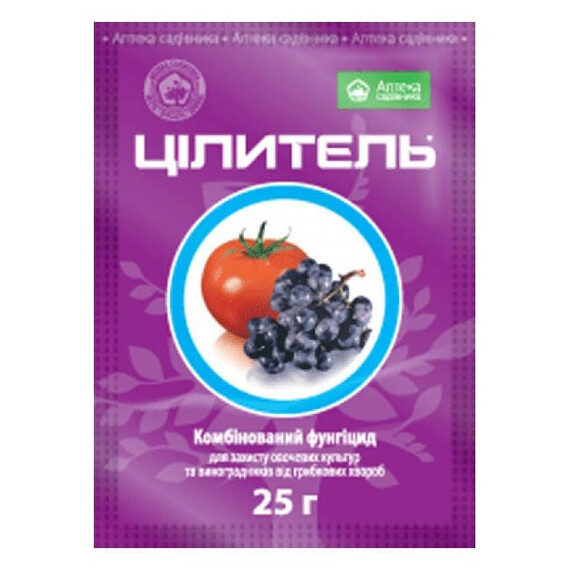 Фунгицид Целитель СП UKRAVIT от 25 г, Фасовка: Проф упаковка 25 г | Agriks