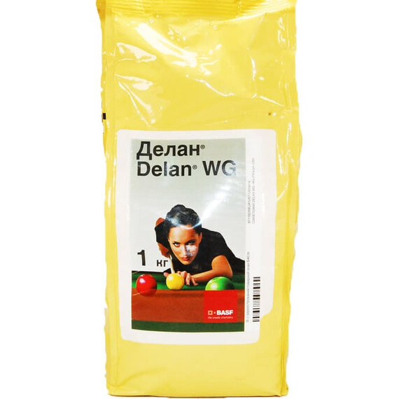 Фунгицид Делан ВГ BASF 1 кг, Фасовка: Проф упаковка 1 кг | Agriks