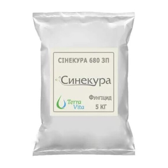 Фунгіцид Сінекура 680 СП Terra Vita 5 кг, Фасовка: Проф упаковка 5 кг | Agriks