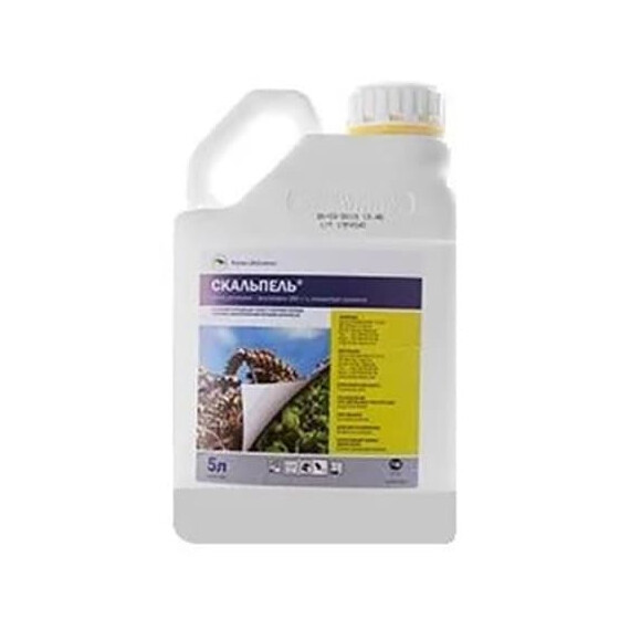 Фунгіцид Скальпель 250 КС Arysta LifeScience 5 л, Фасовка: Каністра 5 л | Agriks