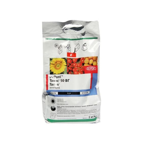Фунгіцид Танос 50 WG DuPont 2 кг, Фасовка: Проф упаковка 2 кг | Agriks