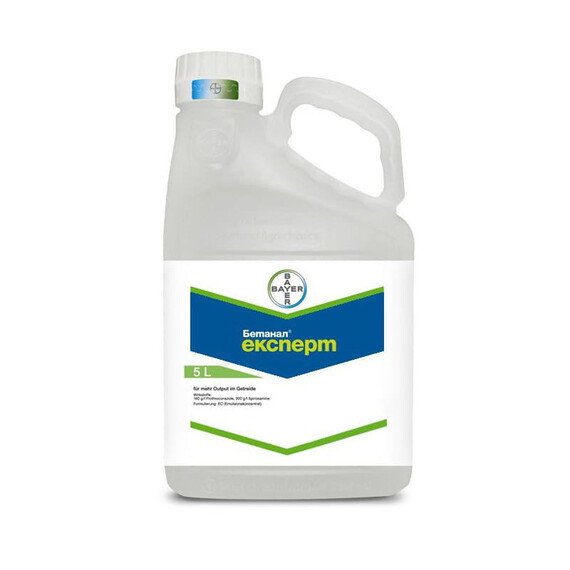 Гербіцид Бетанал Експерт 27% Bayer CropScience AG 5 л, Фасовка: Каністра 5 л | Agriks