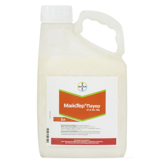 Гербицид Майстер Пауэр 57,5 OD Bayer CropScience AG 5 л, Фасовка: Канистра 5 л | Agriks
