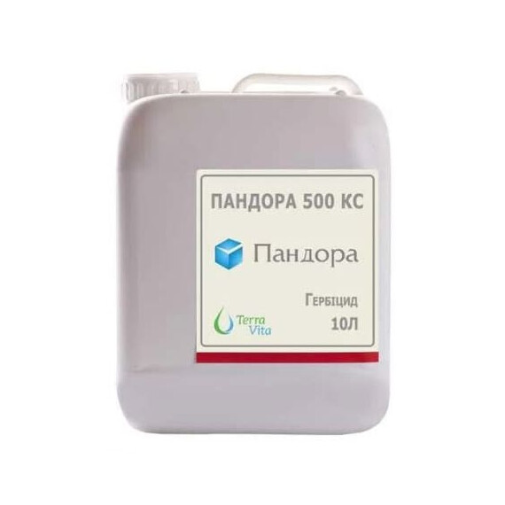 Гербіцид Пандора 500 КС Terra Vita 10 л, Фасовка: Каністра 10 л | Agriks