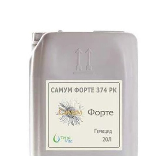 Гербіцид Самум Форте 374 РК Terra Vita 20 л, Фасовка: Каністра 20 л | Agriks