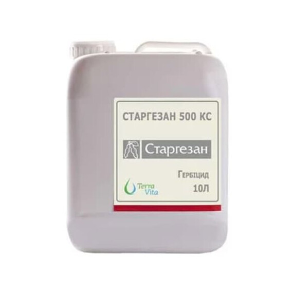 Гербіцид Старгезан 500 КС Terra Vita 10 л, Фасовка: Каністра 10 л | Agriks