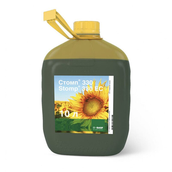 Гербіцид Стомп 330 КЕ BASF 10 л, Фасовка: Каністра 10 л | Agriks