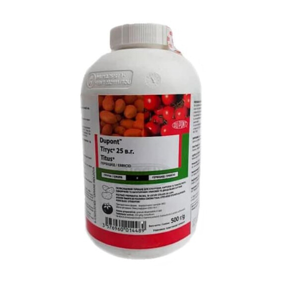 Гербіцид Тітус 25 DF DuPont 500 г, Фасовка: Проф упаковка 500 г | Agriks