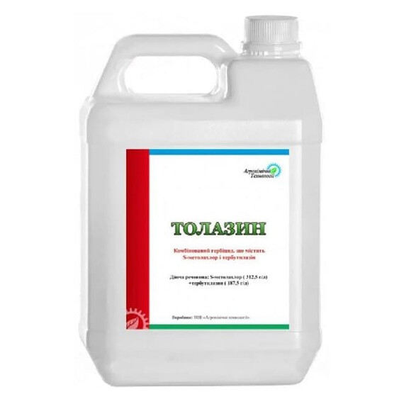 Гербіцид Толазін Агрохімічні Технології 20 л, Фасовка: Каністра 20 л | Agriks