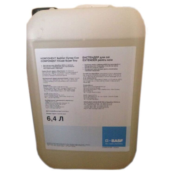Инокулянт ХайКот Супер Extender BASF 6.4 л | Agriks